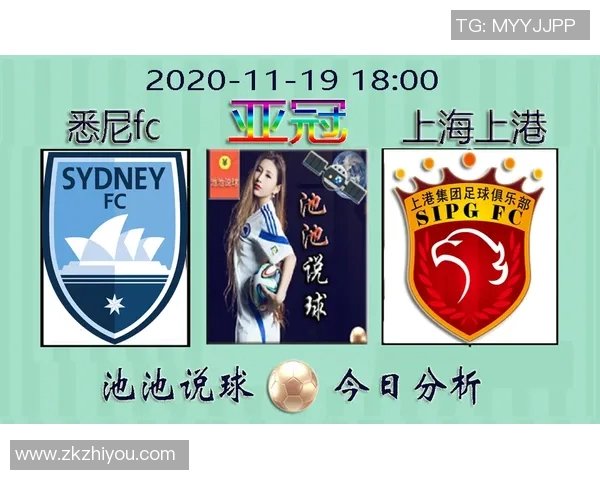 城南FC对决大田市民精彩赛事回顾与分析