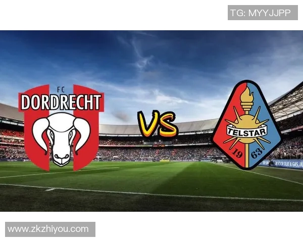 奥斯与多德勒支激战在即谁能在这场较量中笑到最后